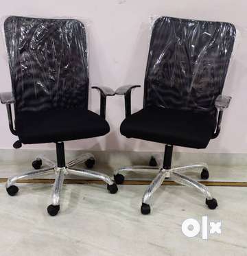 Cheap chairs 2024 for sale