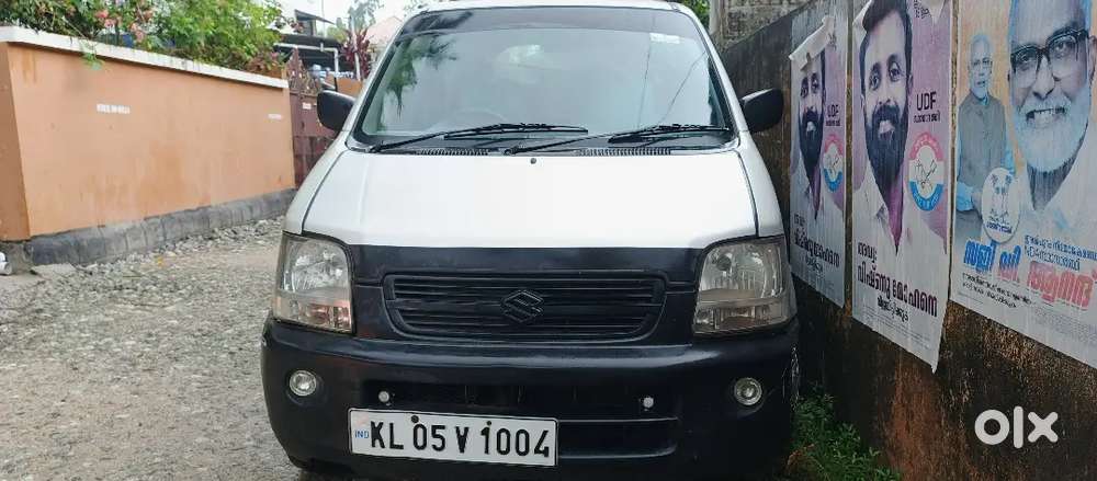 Maruti Suzuki Wagon R 1.0 2005 Petrol 113000 Km Driven