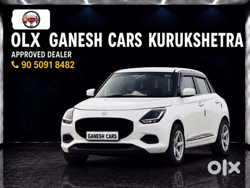 Maruti Suzuki Swift Vxi, 2025, Petrol