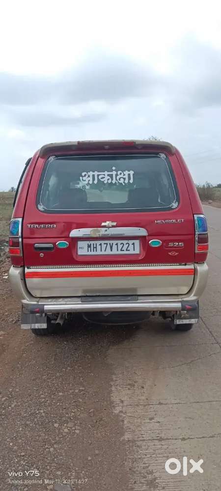 Best Condition Smooth Driving