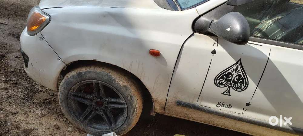 75000 Urgent Sell
