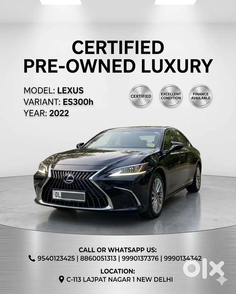 Lexus Es, 2022, Petrol