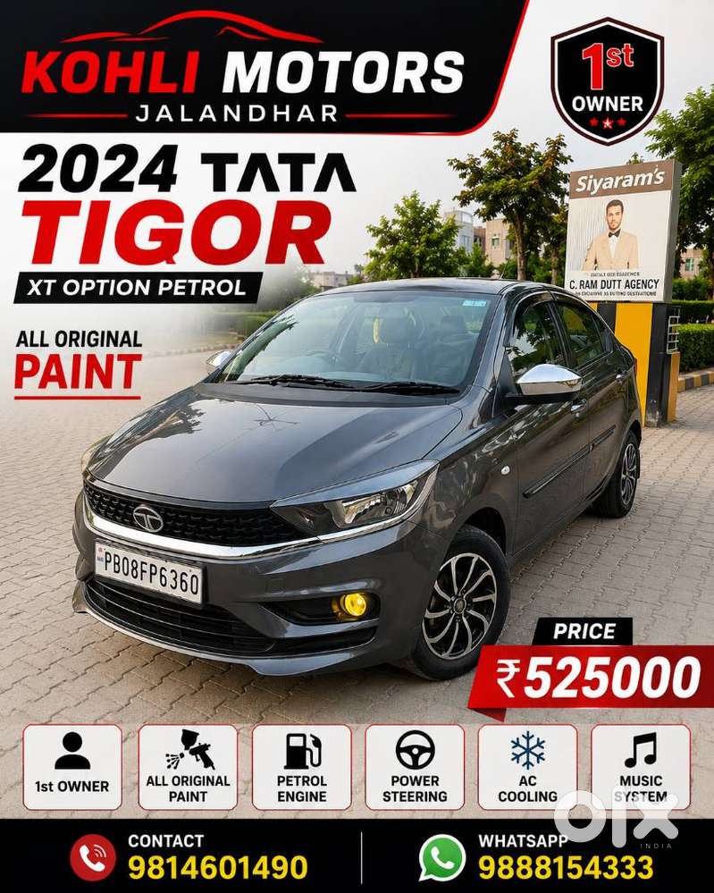 Tata Tigor 1.2 Revotron Xt, 2024, Petrol