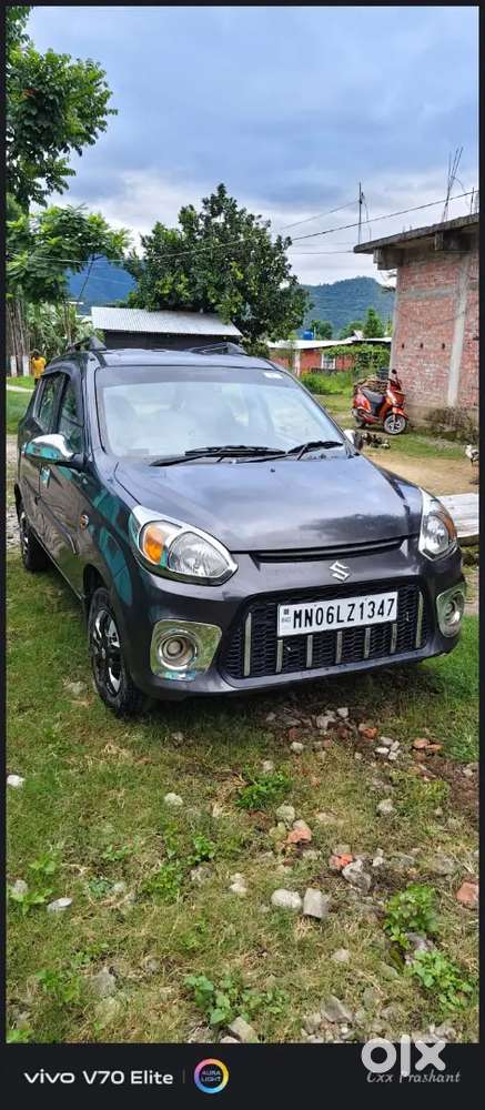 Maruti Suzuki Alto 2016 Limited Edition