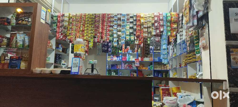 Provision store - For Sale: Shops & Offices in SMV Layout Block 1 ...