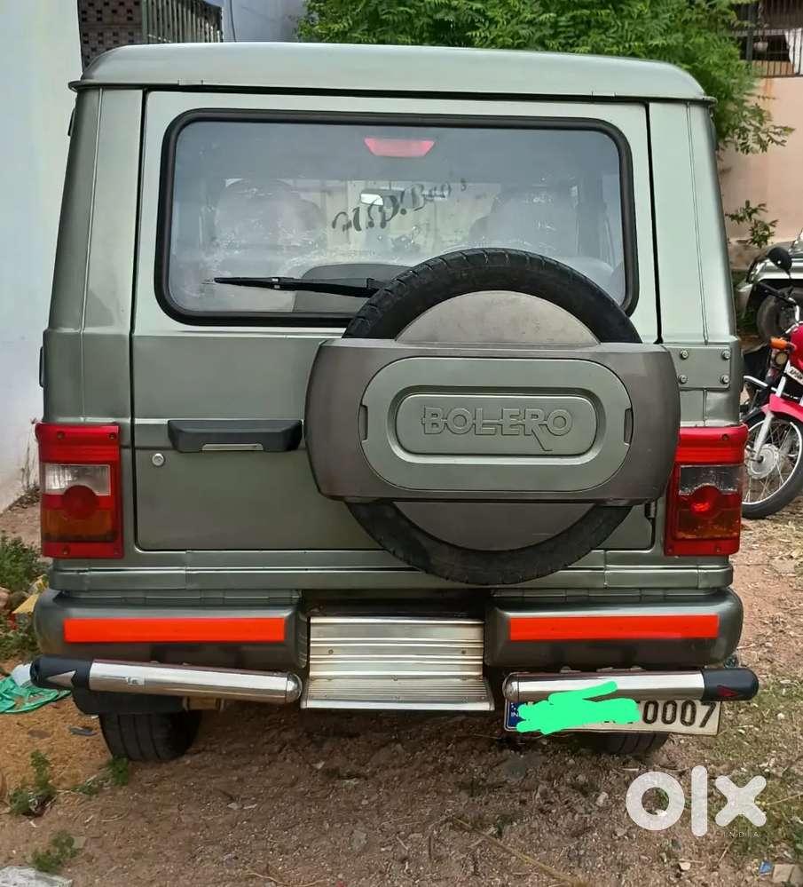 Mahindra Bolero Zlx 0007 Vip Number
