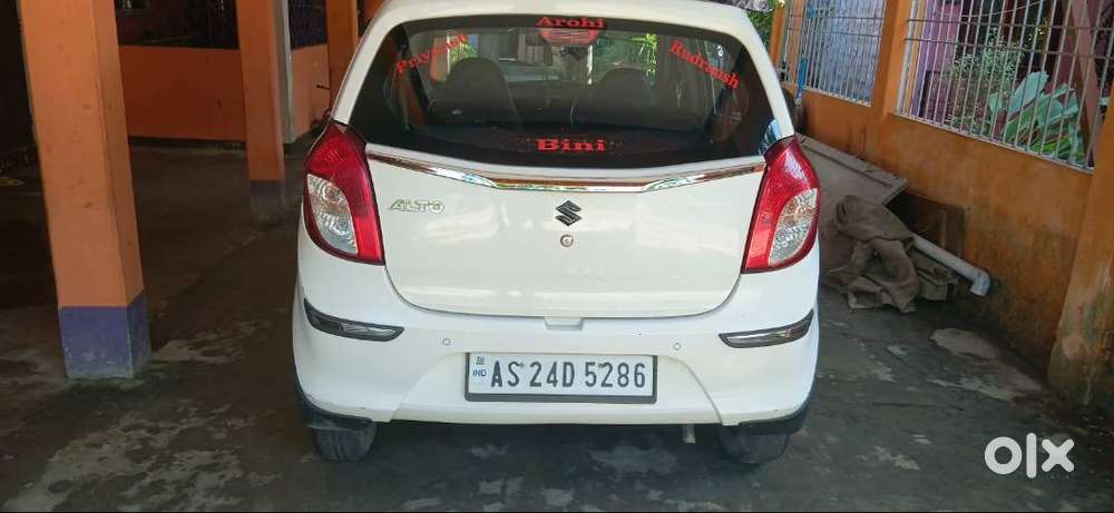 Maruti Suzuki Alto 2021