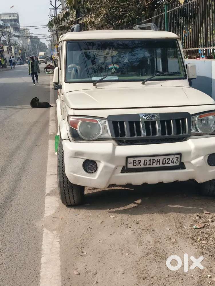 Argent Sell Money Problem. Noc Available