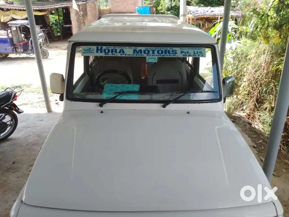 Mahindra Bolero Neo 1.5 2015 Diesel