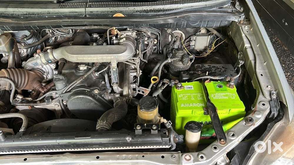Very Good Condition