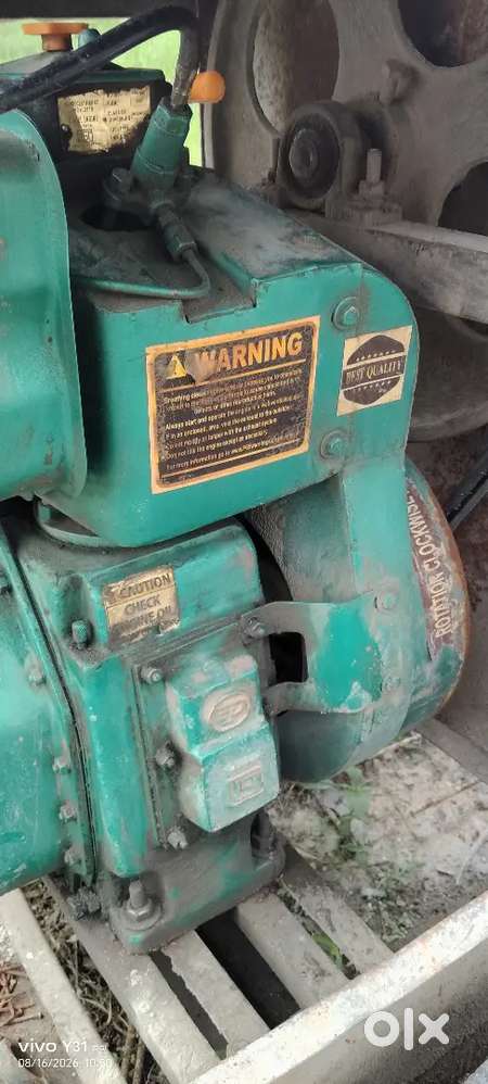 Mal Banane Wala Sar Machine Engine Naya Milega Aapko
