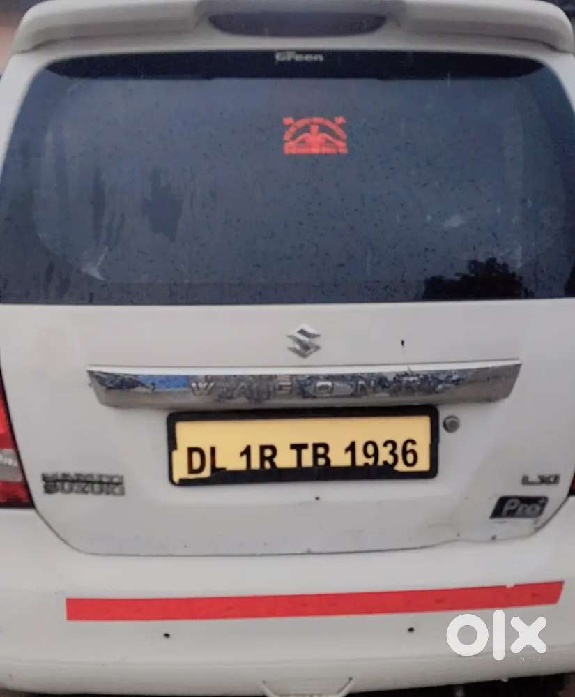 Maruti Suzuki Wagon R 2016