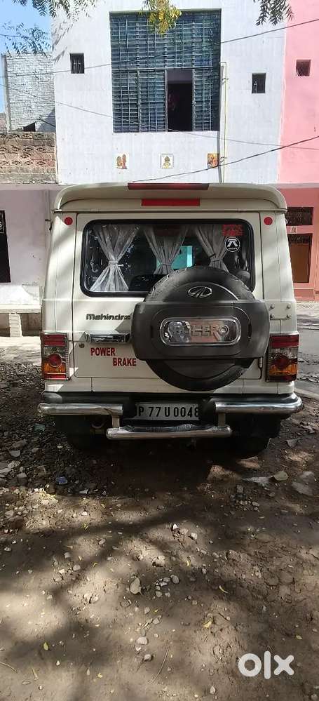 Mahindra Bolero 2016 Diesel Manual 20 Km