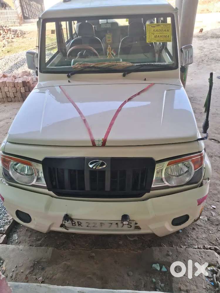 Mahindra Bolero 2015