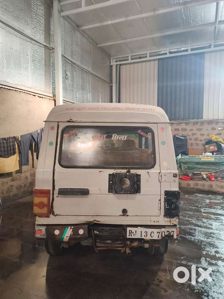 Mahindra Marshal 2000
