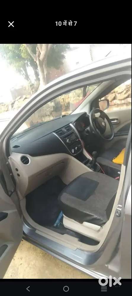 Maruti Suzuki Celaro Company Can