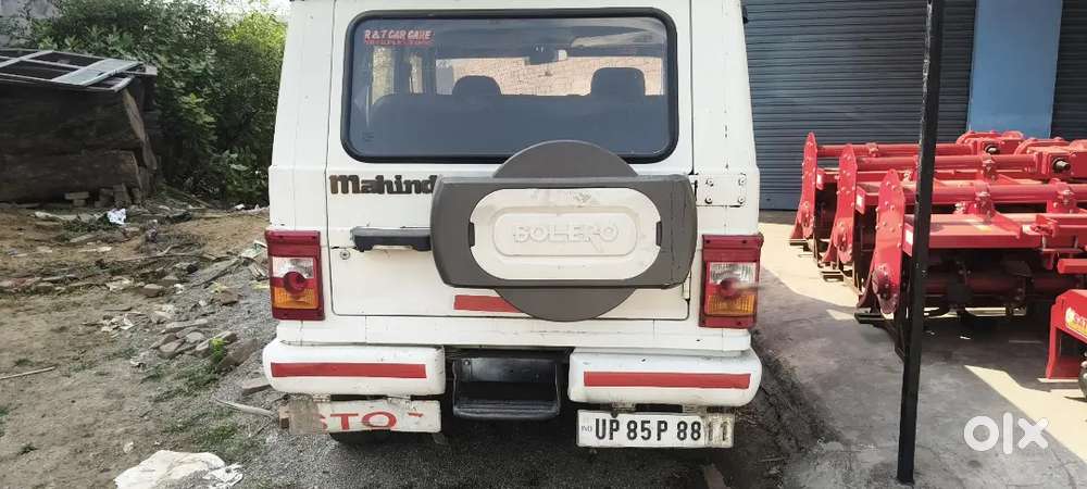 Gaddi Me Koi Kami Nhi H Tayar Fit H