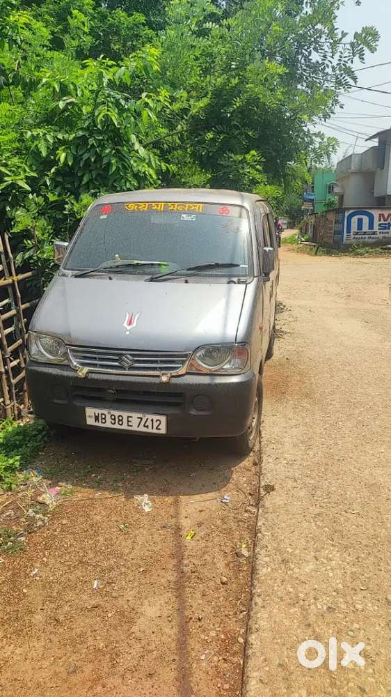 Sel My Car