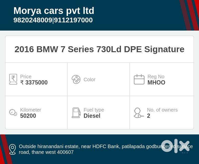 Bmw 7 Series Signature 730ld, 2016, Diesel