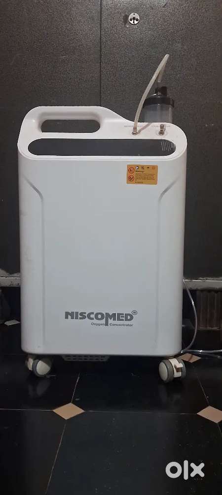 Oxygen concentrator