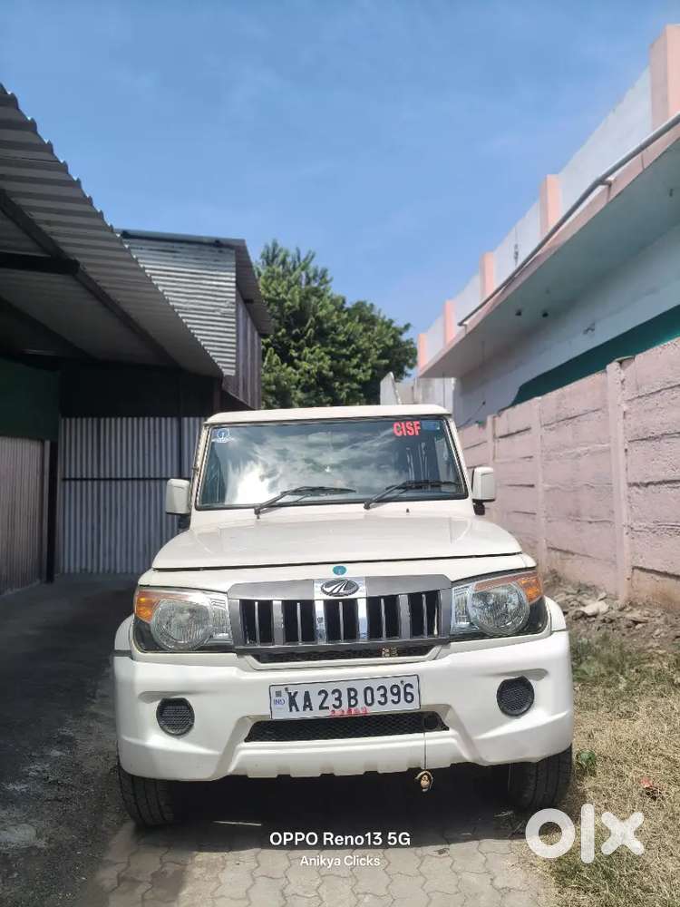Mahindra Bolero 2017 Variant