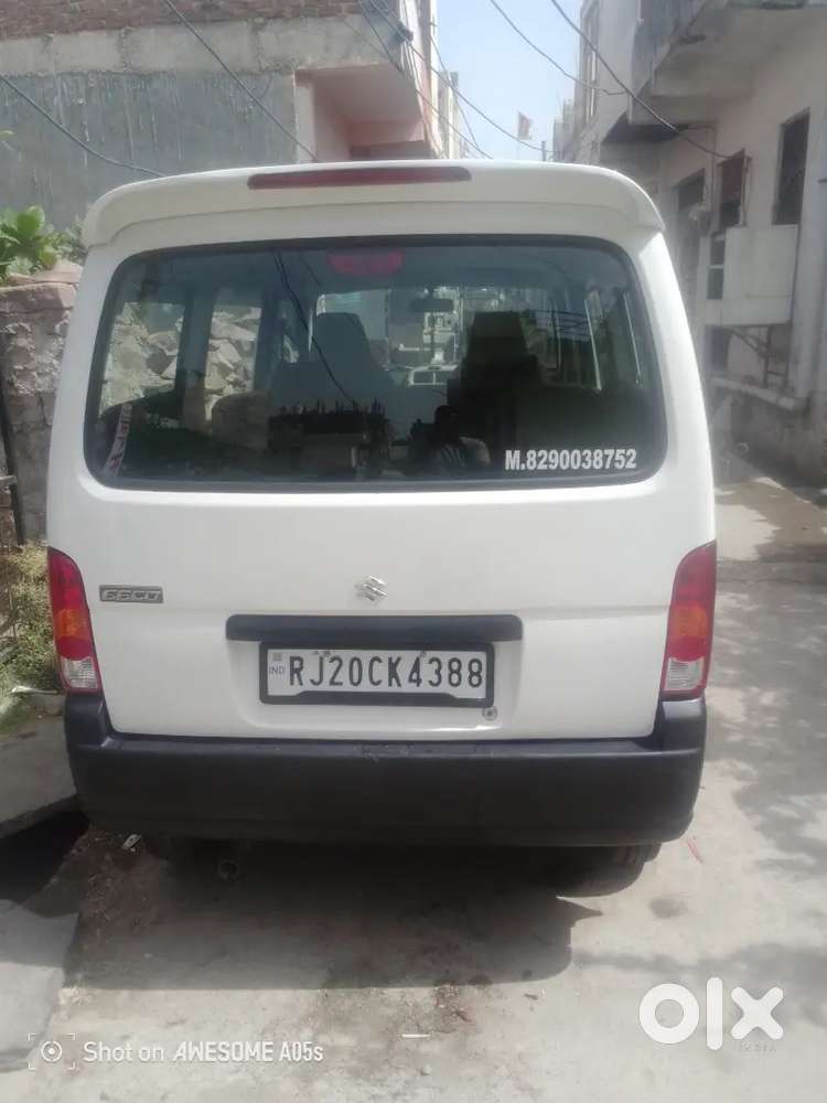 Eeco Petrol