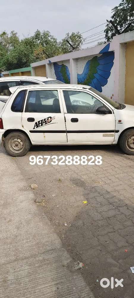 Urgent Sale