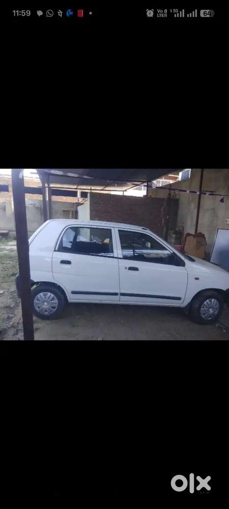 Alto Lxi 2011 New Paper