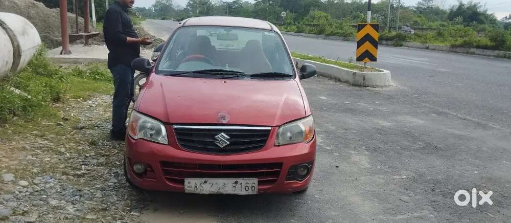 Urgent Need Of Money
