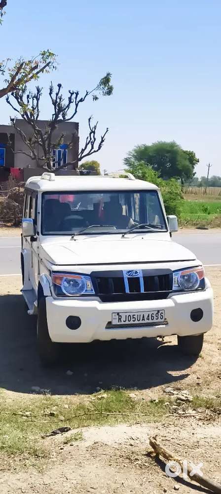 Bolero Zlx