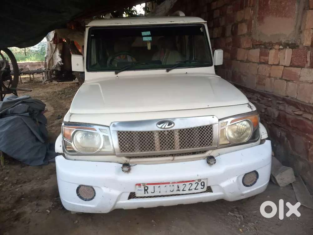 Rj11 2015 Ok Con H Rudawal Khera Thakur Bharatpur Raj