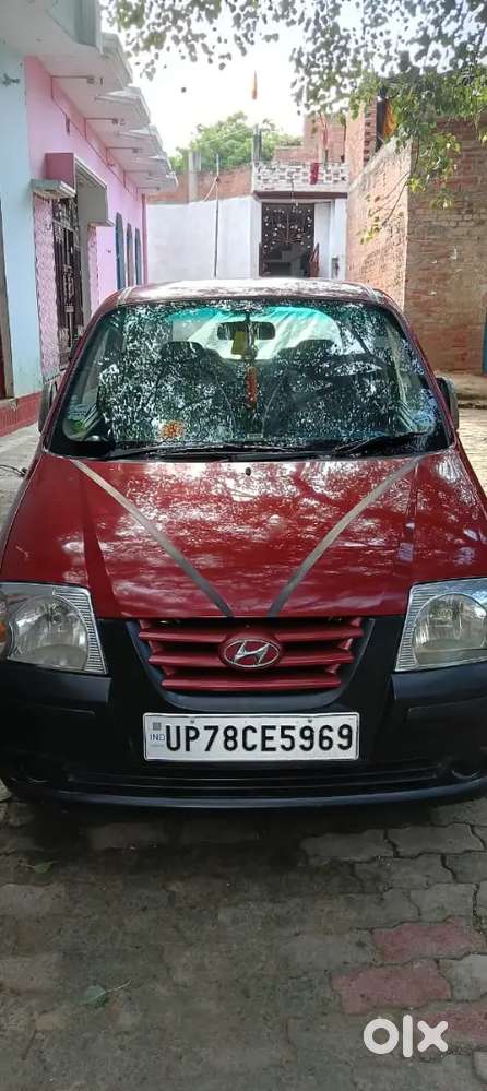 Sell My Car