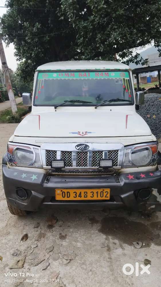 Mahindra Bolero 2.5 Plus 2016 Diesel Car