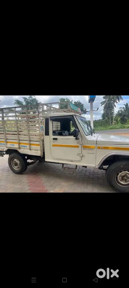 Mahindra Global Pik Up 2013