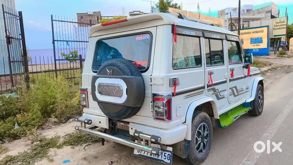 Mahindra Be 6 2022