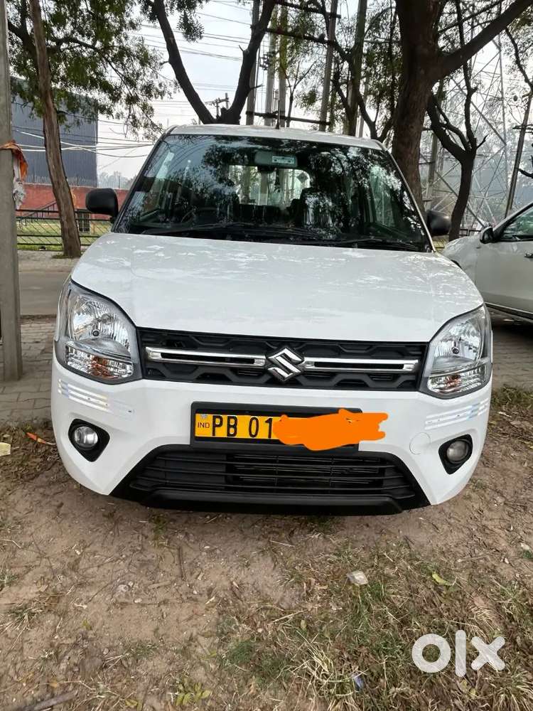 Urgent Sell