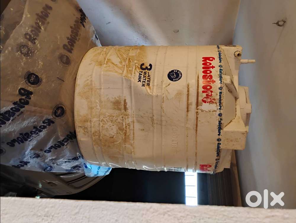 Water tank.