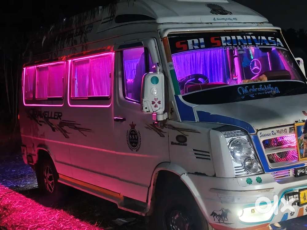 Force Traveller
