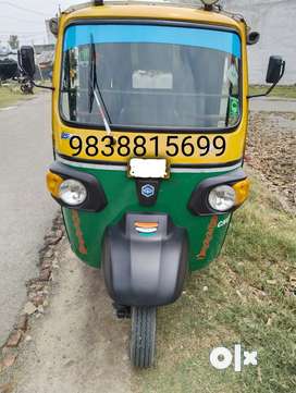 Piaggio Auto Rickshaw in Siliguri at Rs 250000