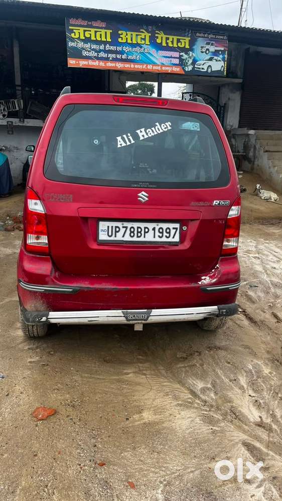 Used Maruti Wagon R 2008 Year Model