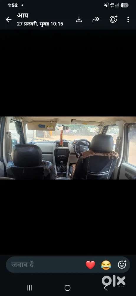 Mahindra Scorpio Classic 2016