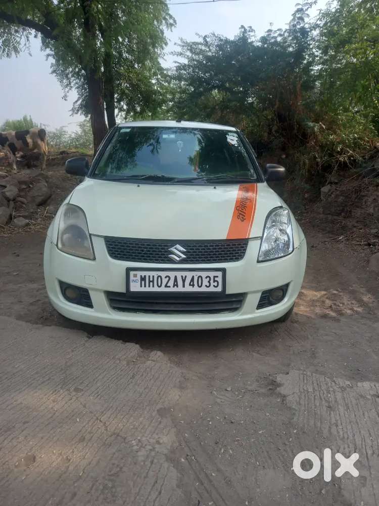 गूड कूडीशन