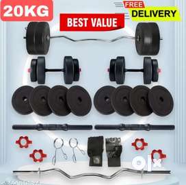 Dumbbell set on online olx