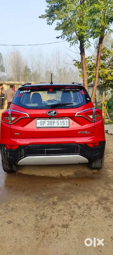 Prize Negotiable On Table