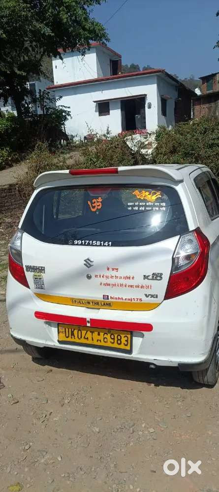 Maruti Suzuki Alto K10 2024