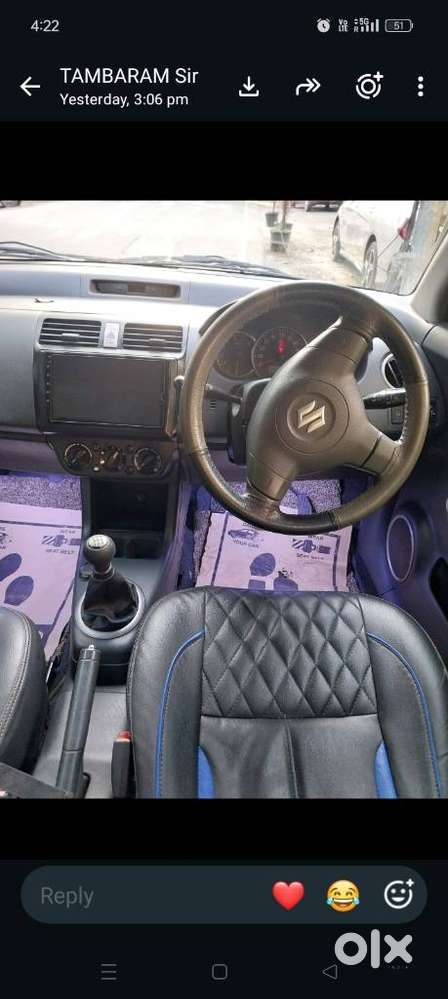 Maruti Suzuki Swift Vxi + Manual, 2008, Petrol