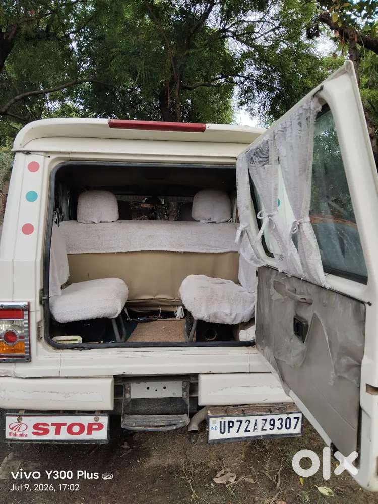 Mahindra Bolero Power 2019