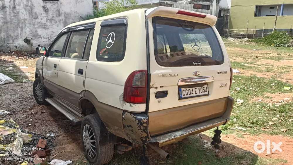 Koi Kam Nhi H