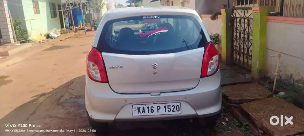 Own Used Condition Is Good