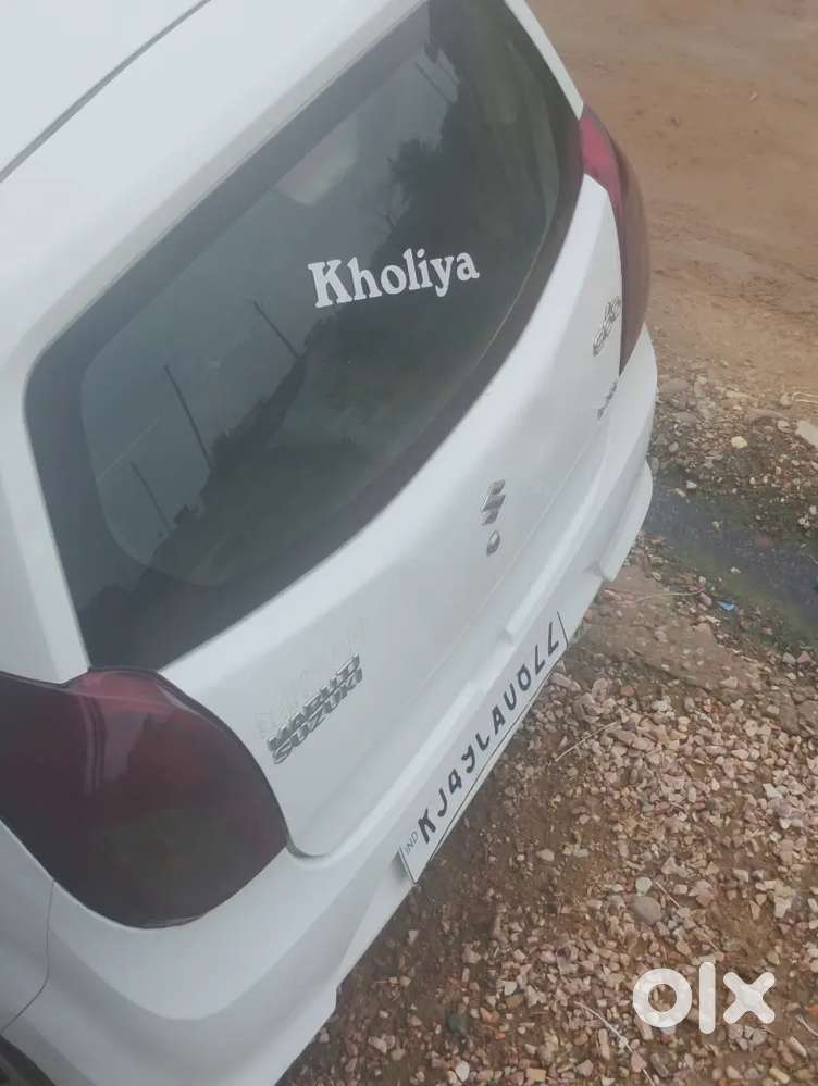 Maruti Suzuki Alto 800 2015